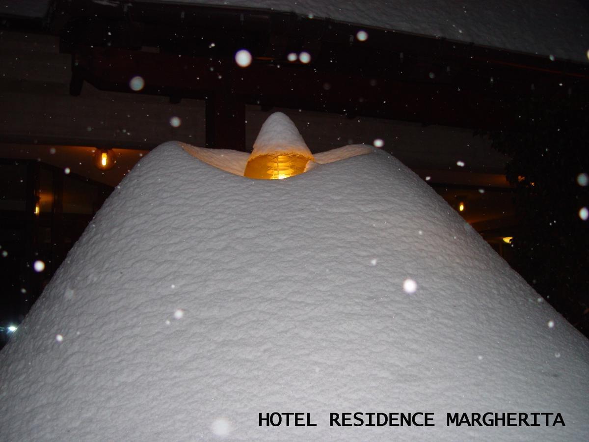 Apartahotel Margherita 3*